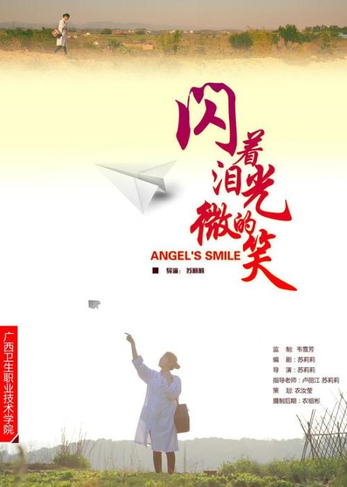 没有初中毕业证能读高中吗